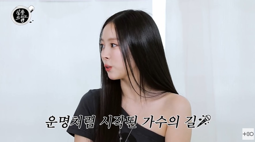 진짜 의외라는 어릴때 외교관이 꿈이었다는 미야오 나린 | 인스티즈