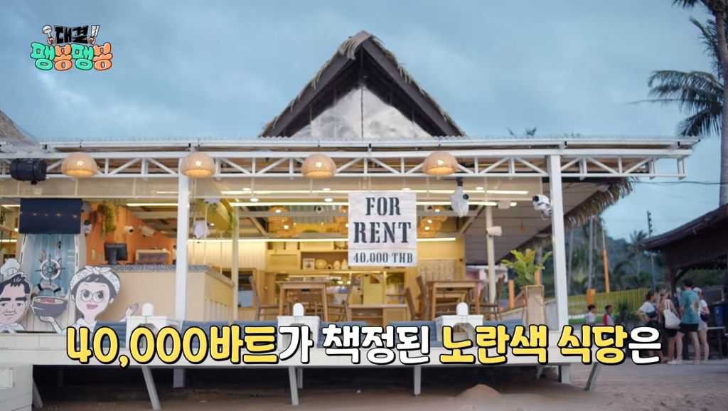  [팽봉팽봉] 혼자 알바생이라 계속 외로워하더니 1화만에 흑화한 유승호