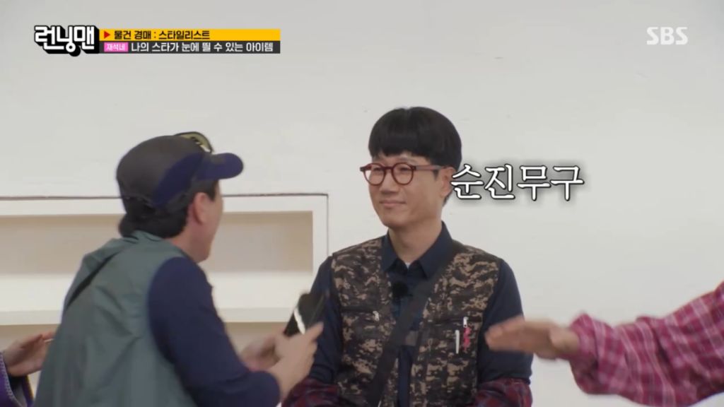 남자 헤어스타일의 중요성 | 인스티즈