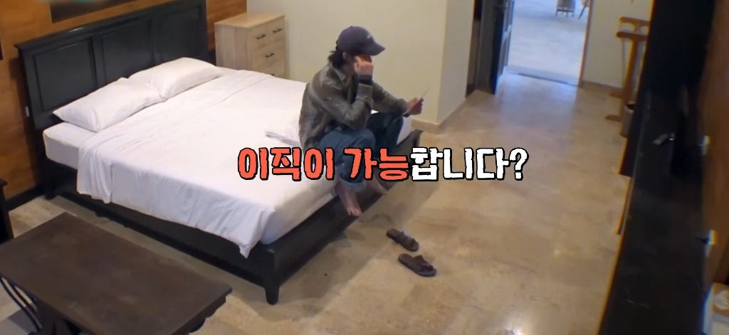 [팽봉팽봉] 혼자 알바생이라 계속 외로워하더니 1화만에 흑화한 유승호 | 인스티즈