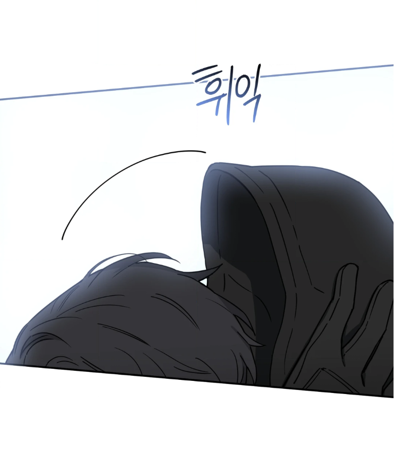 괴수의 위협으로부터 지구를 지키기 위해 밑바닥까지 체면을 버린 중년 미남수 (BL) | 인스티즈