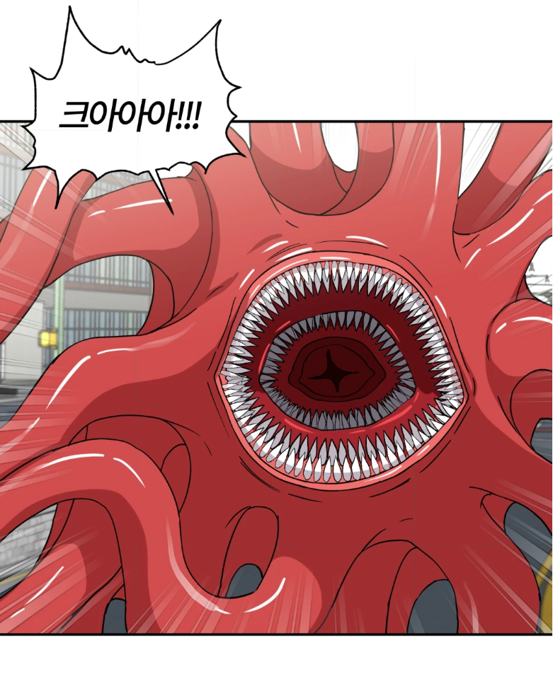 괴수의 위협으로부터 지구를 지키기 위해 밑바닥까지 체면을 버린 중년 미남수 (BL) | 인스티즈