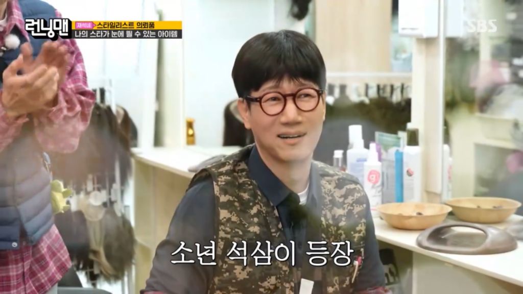 남자 헤어스타일의 중요성 | 인스티즈