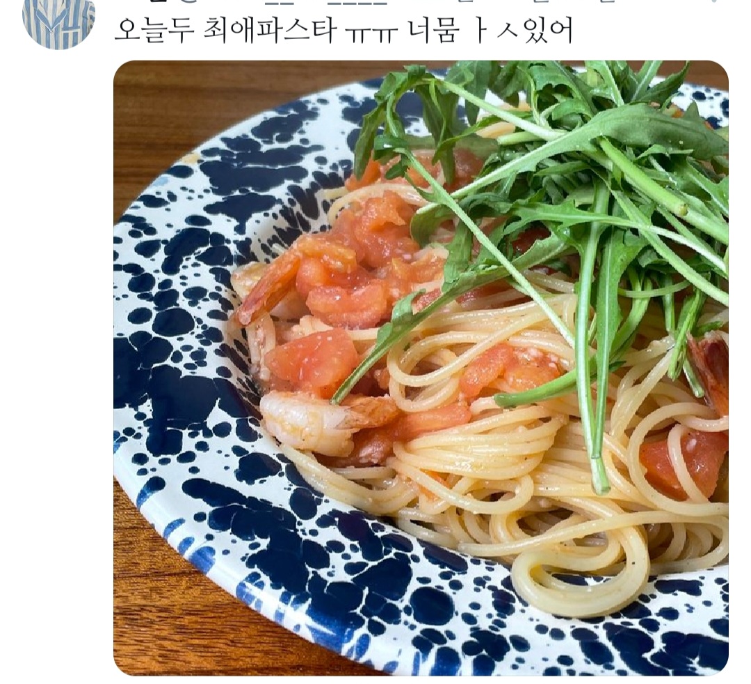 개맛있는 파스타 레시피.jpg | 인스티즈