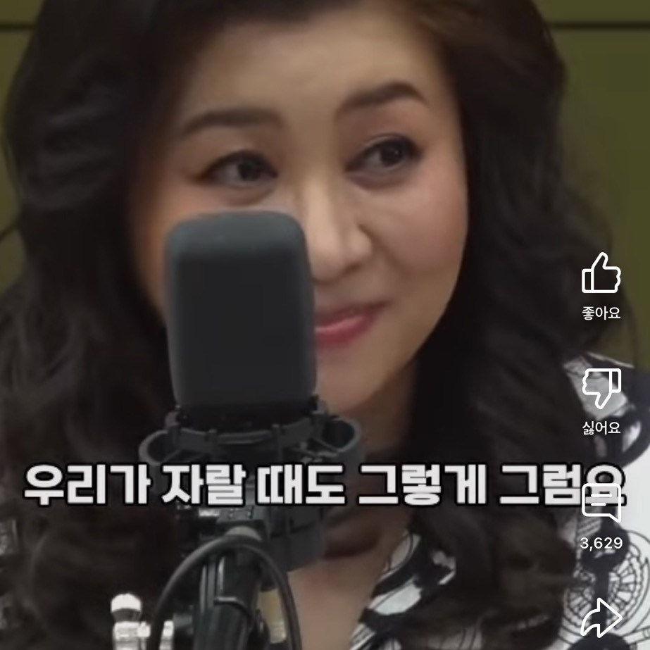 요즘 아이를 낳지 않는 진짜 이유는 #오은영 | 인스티즈