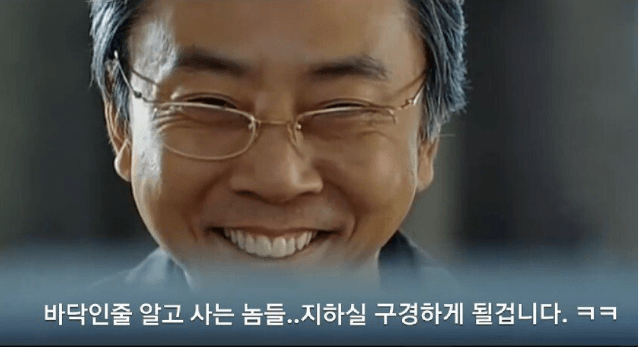  주식판 명언 GOAT