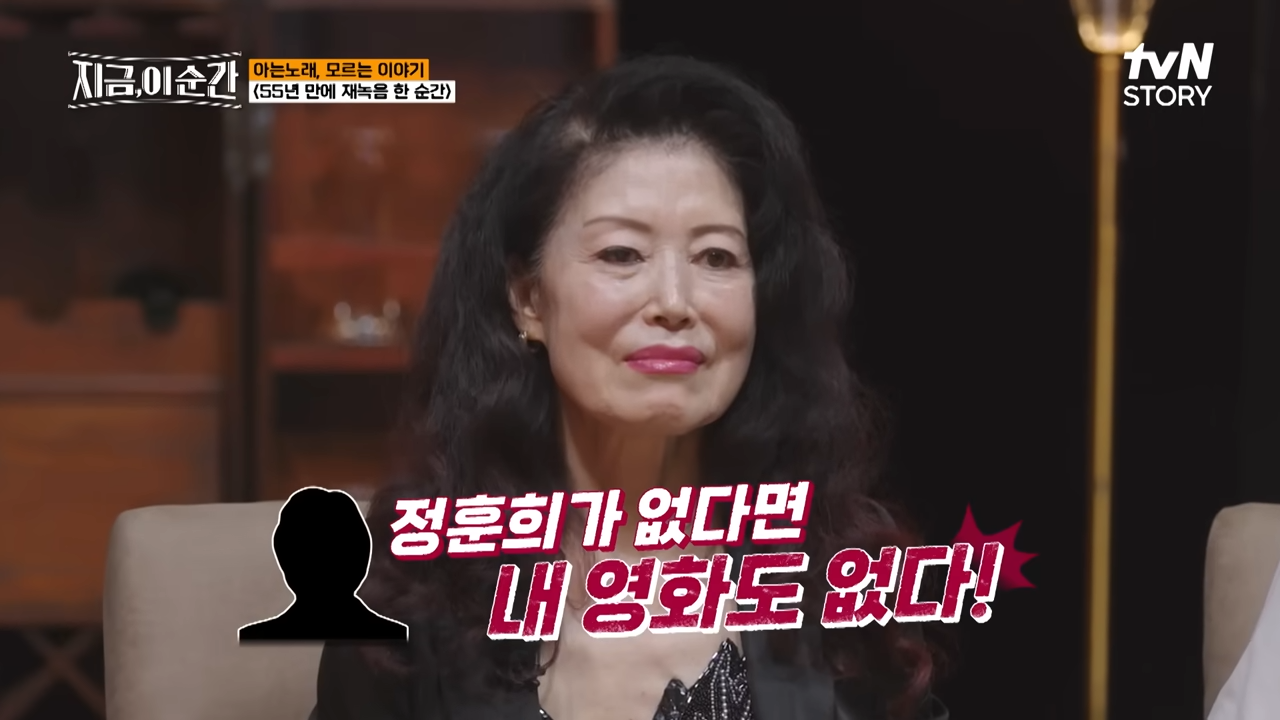 박찬욱 감독이 2년동안 헤어질 결심 개봉 미룬 이유 | 인스티즈