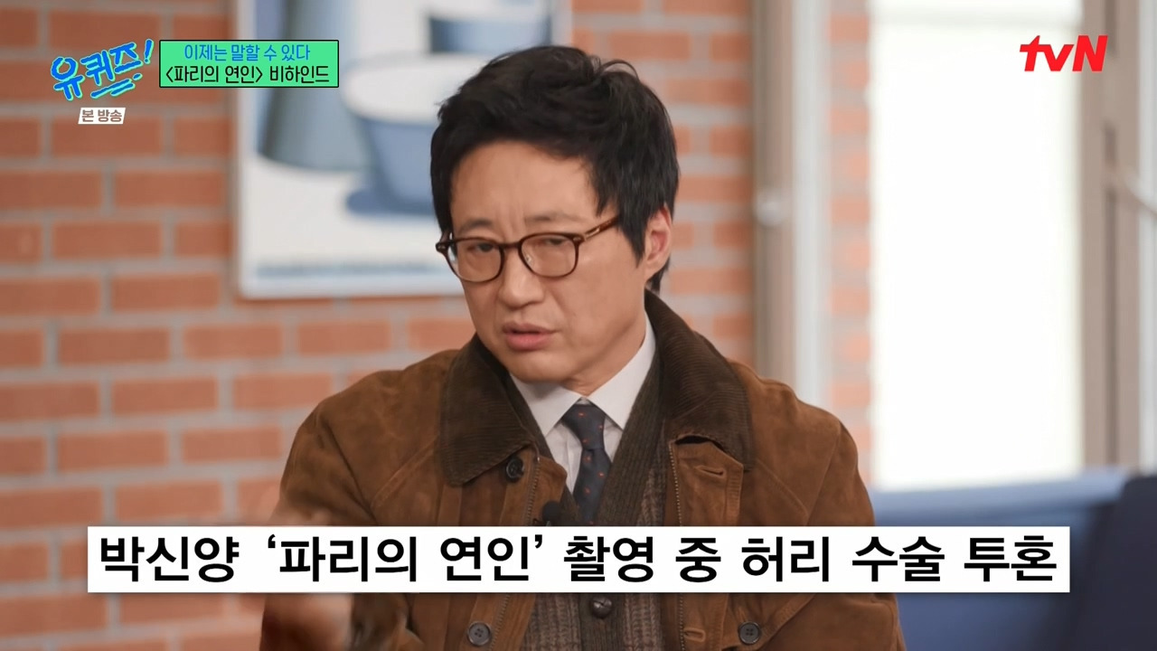 개인적으로 한국 로맨틱코미디 남주를 만들었다고 생각하는 남자배우.jpg | 인스티즈