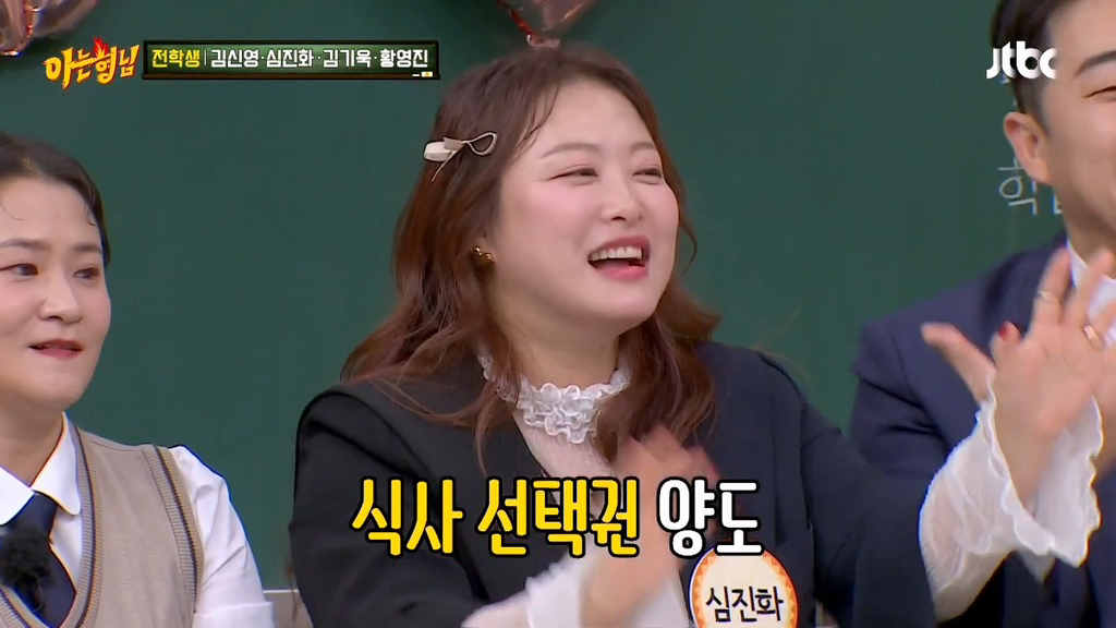 김기욱 입원했을 당시 심진화가 1년동안 상주간병인으로 있었던 썰.jpg | 인스티즈