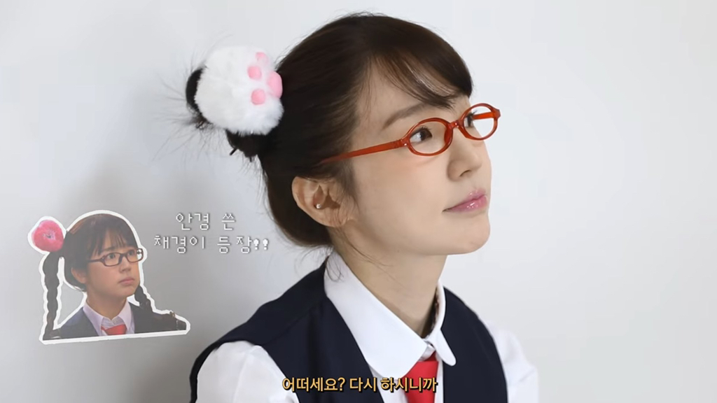 신채경 2025 | 인스티즈