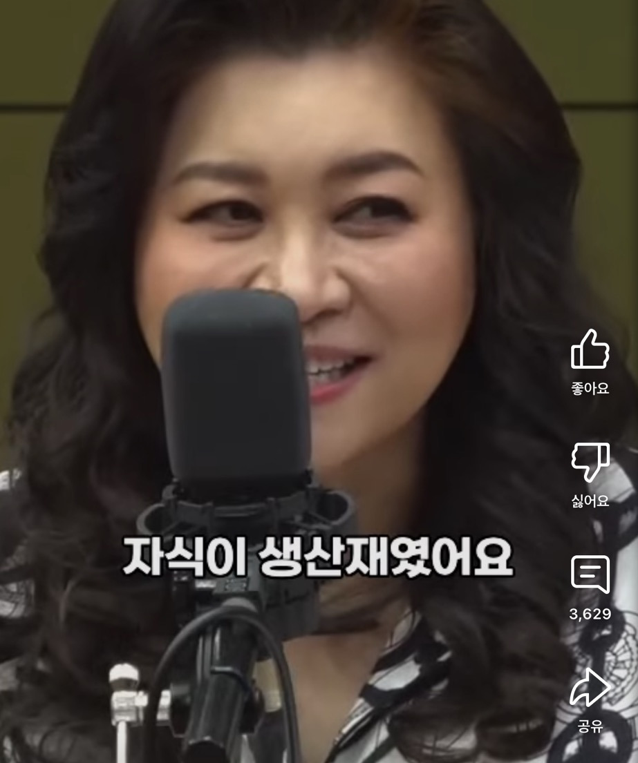요즘 아이를 낳지 않는 진짜 이유는 #오은영 | 인스티즈