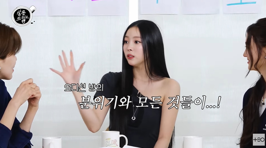 진짜 의외라는 어릴때 외교관이 꿈이었다는 미야오 나린 | 인스티즈