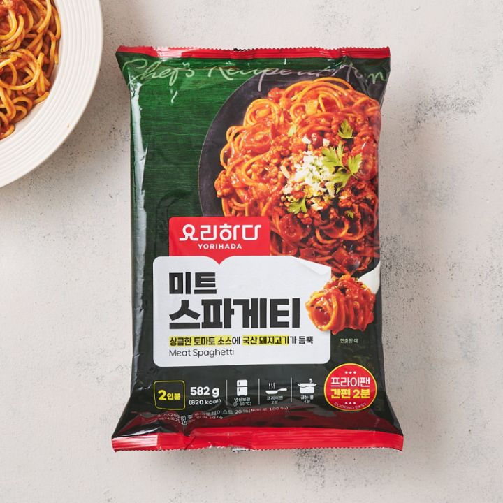서양인: 빵에 김치들어간다고 생각해봐! 한국인 : 🤤 | 인스티즈