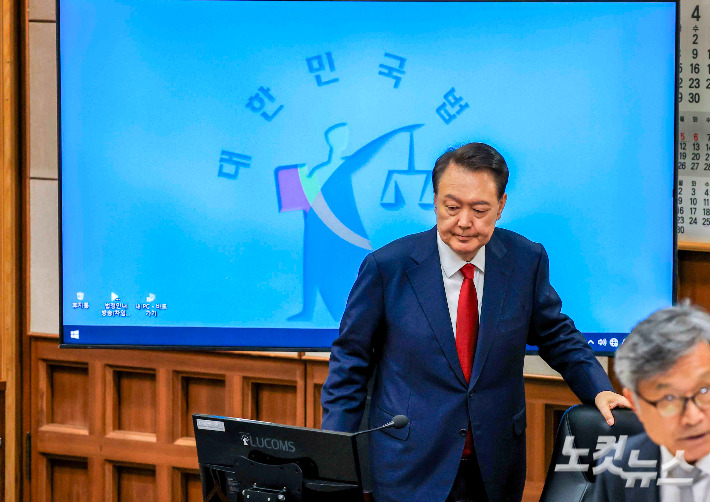 피고인석 앉은 윤석열[노컷네컷] | 인스티즈