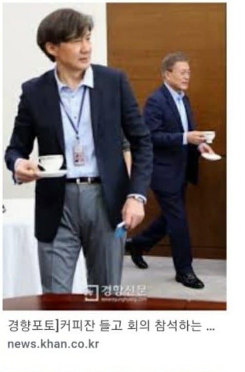 한동훈 탈덕러(찐임)들이 찾아냈던 조국 손민수하는 한동훈 | 인스티즈