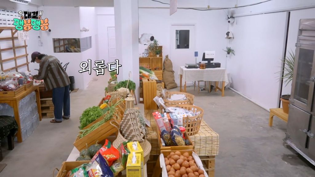 [팽봉팽봉] 혼자 알바생이라 계속 외로워하더니 1화만에 흑화한 유승호 | 인스티즈