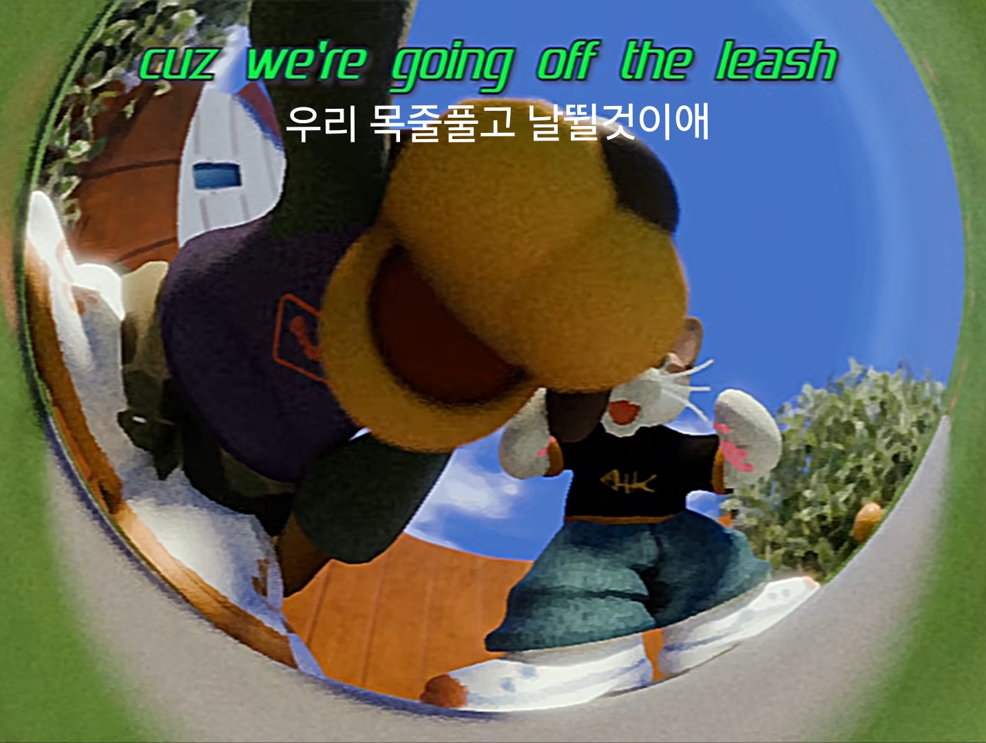 ์ทค,,, Off The Leash๐ฑ๐ถ๐ค | ์ธ์คํฐ์ฆ