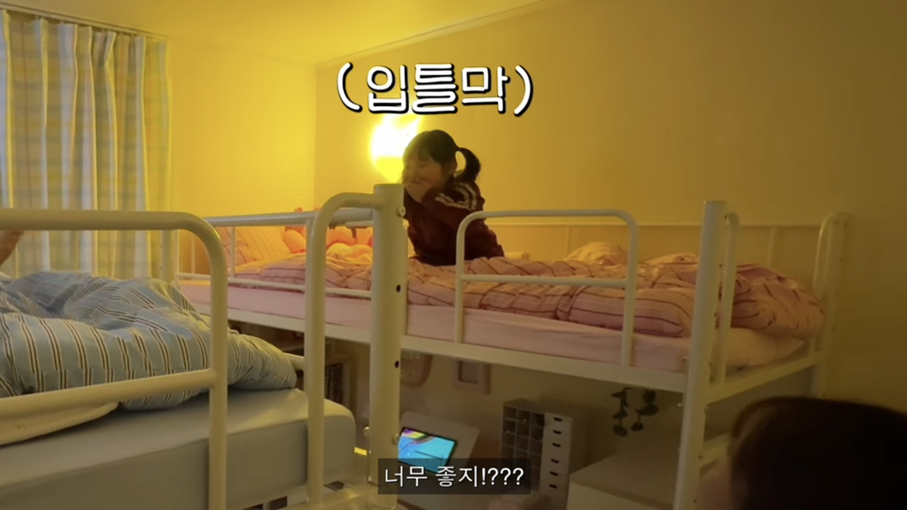 나만의 방을 갖고 싶어하는 아이들을 위해 또 한번의 요술(?)을 부린 셀프 인테리어 유튜버 | 인스티즈