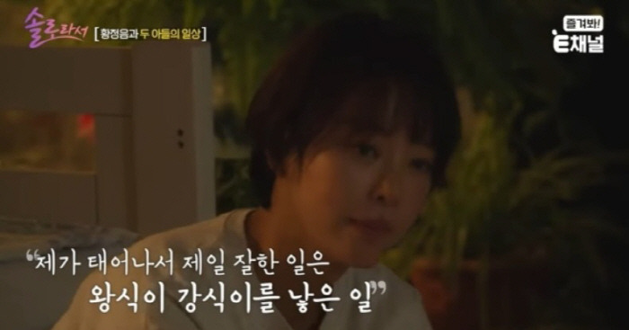 황정음 아들 둘, 강아지 둘 이름 | 인스티즈