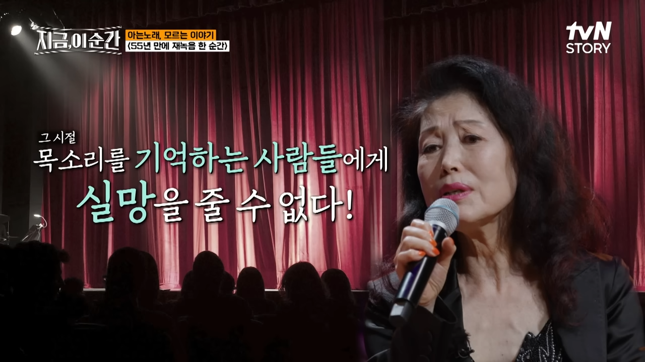 박찬욱 감독이 2년동안 헤어질 결심 개봉 미룬 이유 | 인스티즈