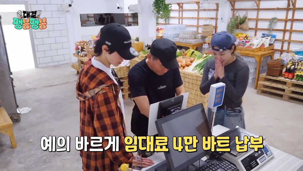[팽봉팽봉] 혼자 알바생이라 계속 외로워하더니 1화만에 흑화한 유승호 | 인스티즈
