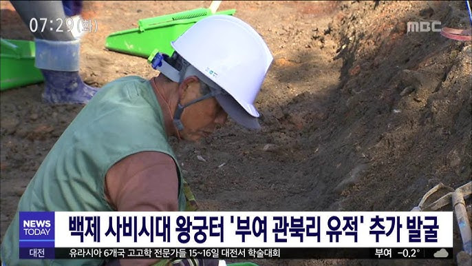 서울대 고고학과 교수님이 들은 가장 충격적인 말 | 인스티즈