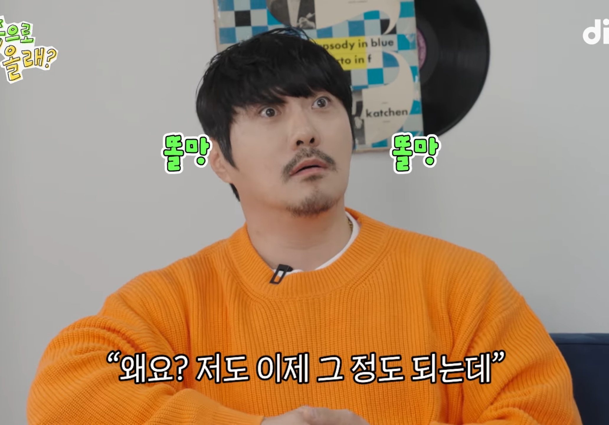 권은비 칭찬하고 다니는 비, KCM.jpg | 인스티즈