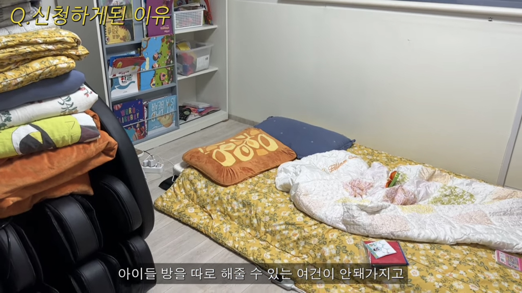 나만의 방을 갖고 싶어하는 아이들을 위해 또 한번의 요술(?)을 부린 셀프 인테리어 유튜버 | 인스티즈