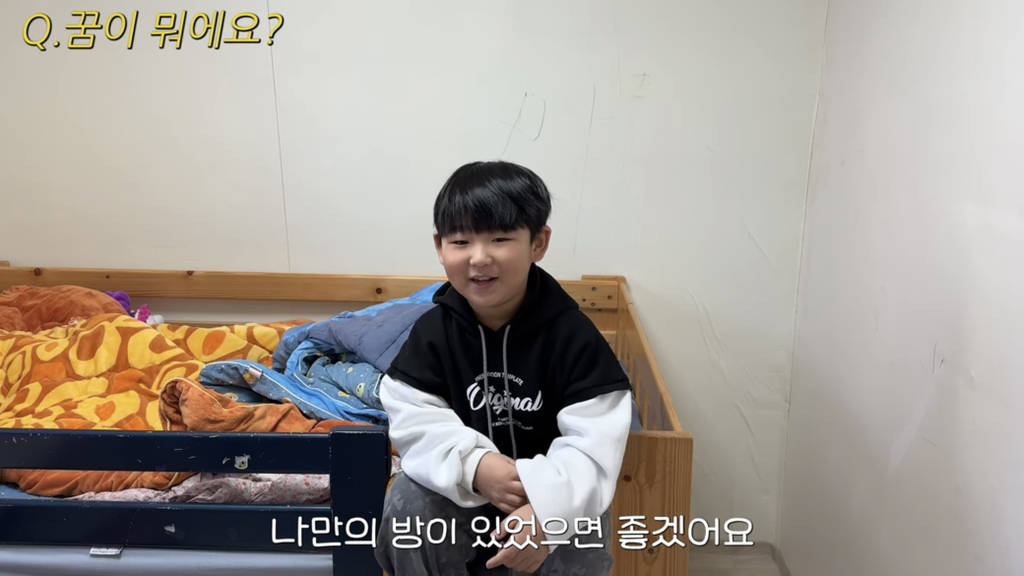나만의 방을 갖고 싶어하는 아이들을 위해 또 한번의 요술(?)을 부린 셀프 인테리어 유튜버 | 인스티즈