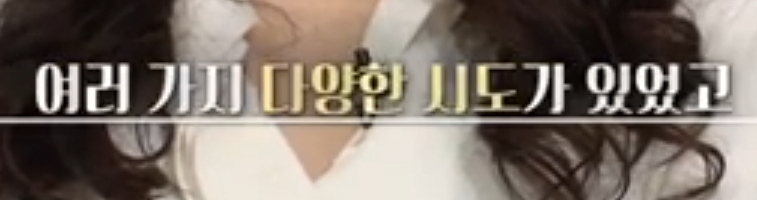 정치적 무관심이란? 3S 정책의 시행 | 인스티즈