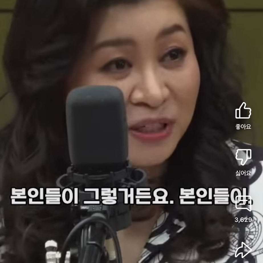 요즘 아이를 낳지 않는 진짜 이유는 #오은영 | 인스티즈