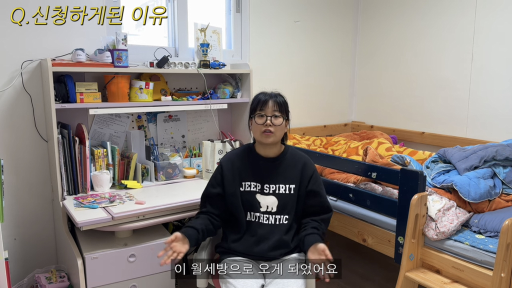  나만의 방을 갖고 싶어하는 아이들을 위해 또 한번의 요술(?)을 부린 셀프 인테리어..1