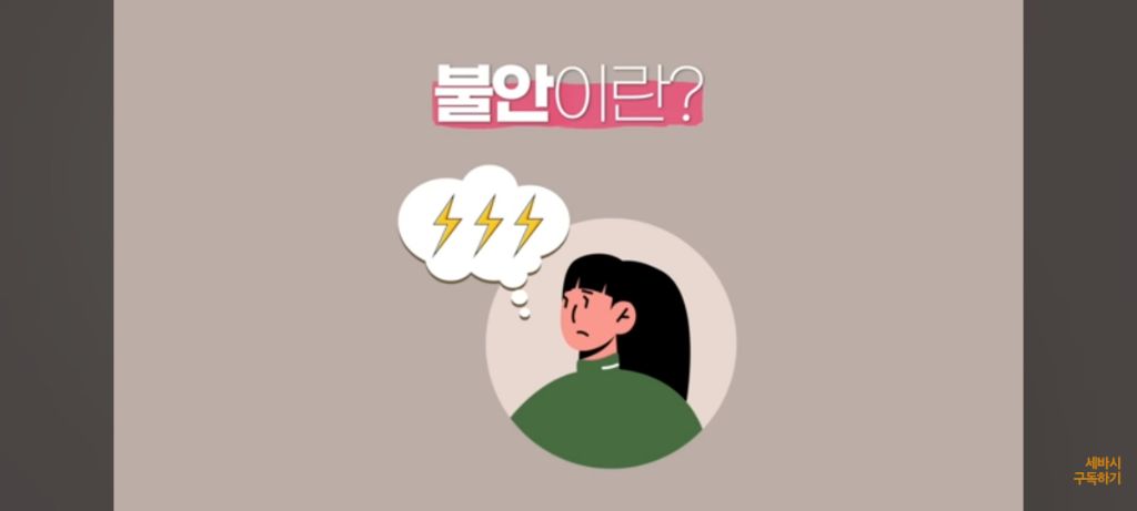여시들... 나 이번 생은 망했어. 다시 태어나고싶어 | 인스티즈