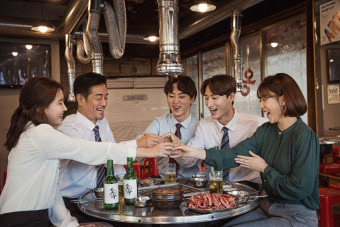 회식때 수퍼노바 불러서 분위기 띄우면 30만원 준다면? | 인스티즈