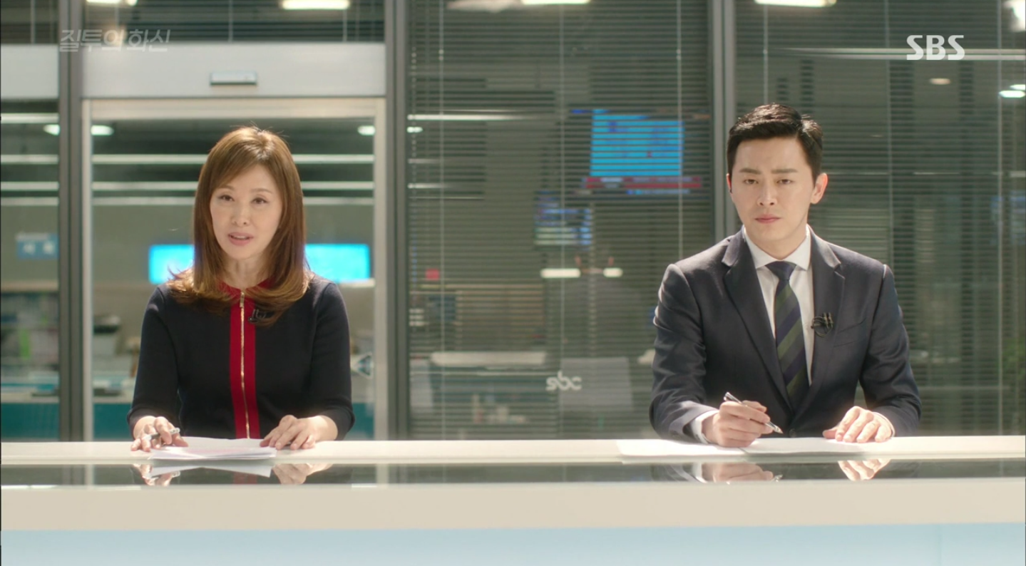 어제자 질투의 화신 보면서 곱씹어보는 성관념에 대한 장면들 | 인스티즈