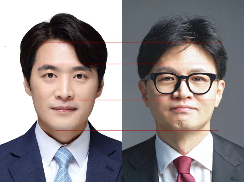 중안부 정병들은 봐라