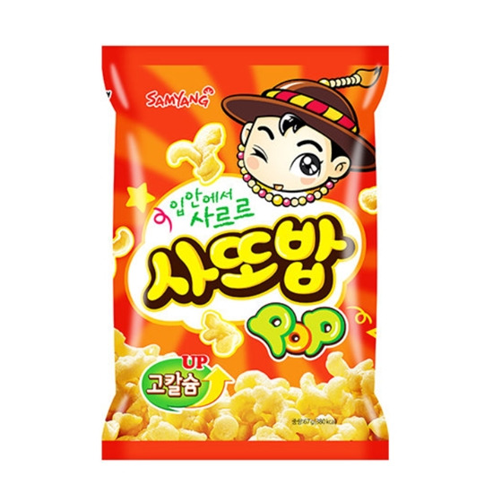 좋아하는 과자 말해보는 달글 | 인스티즈