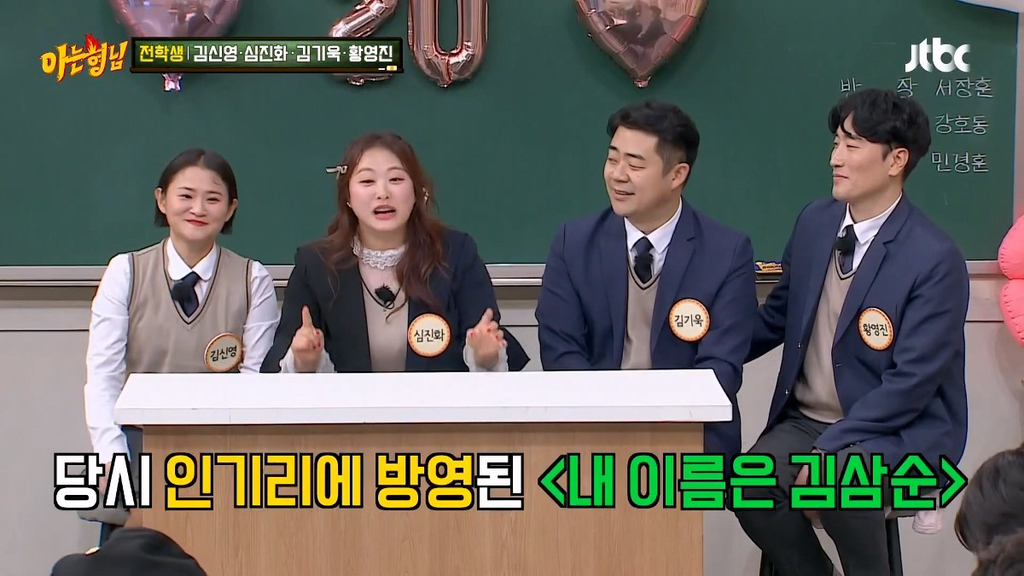 김기욱 입원했을 당시 심진화가 1년동안 상주간병인으로 있었던 썰.jpg | 인스티즈