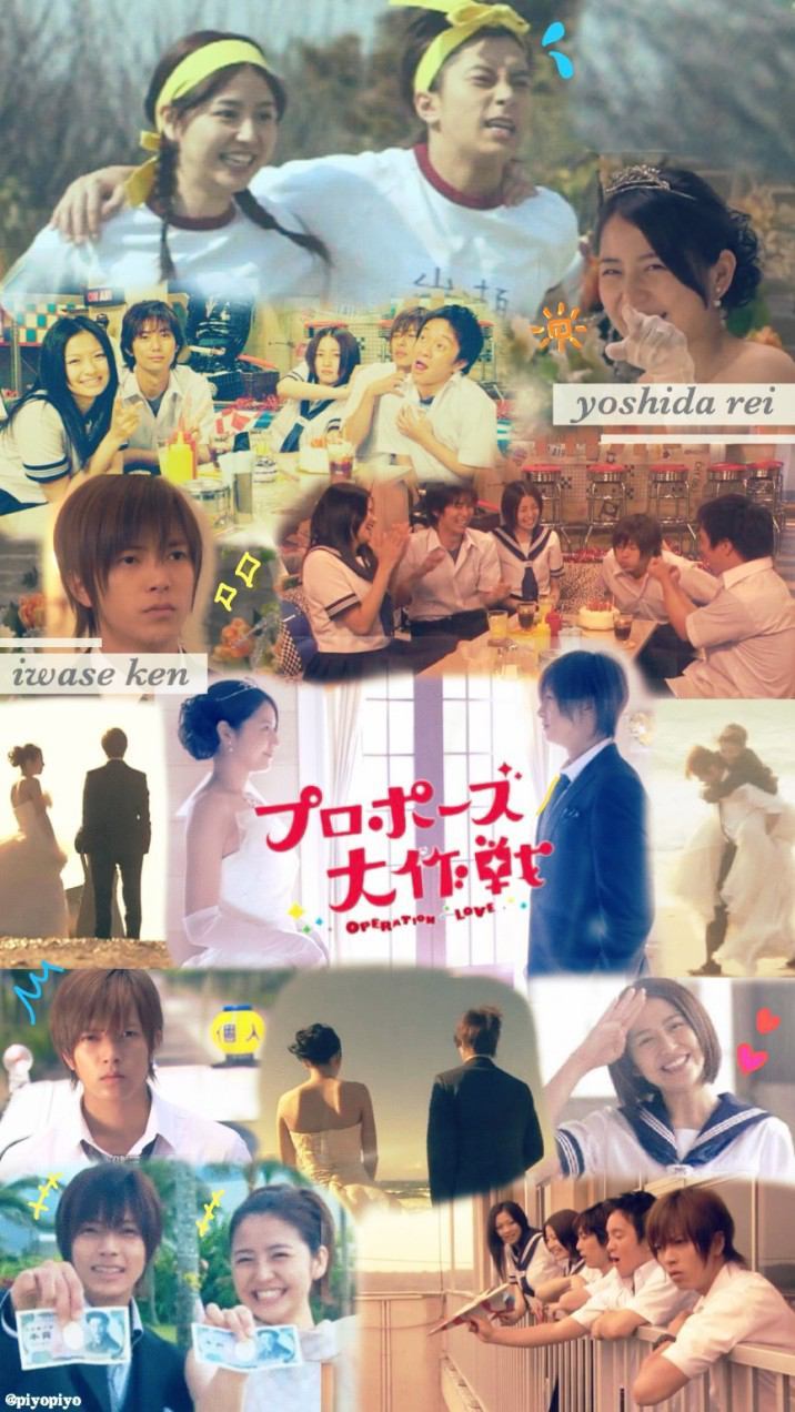 한국에서 일드 전성기였던 시절 | 인스티즈