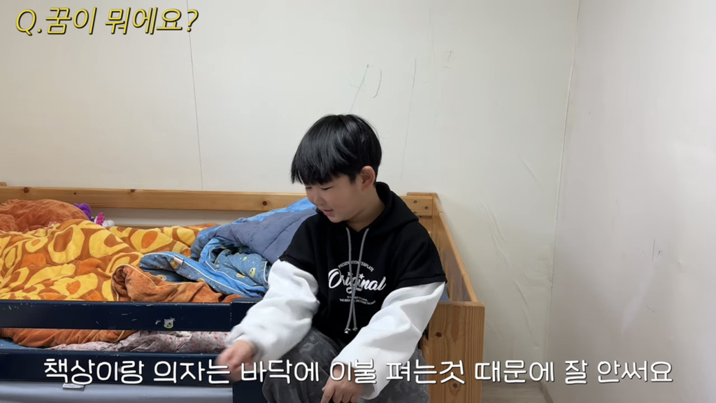 나만의 방을 갖고 싶어하는 아이들을 위해 또 한번의 요술(?)을 부린 셀프 인테리어 유튜버 | 인스티즈