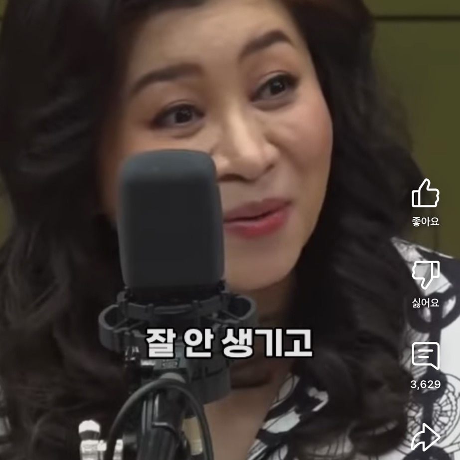 요즘 아이를 낳지 않는 진짜 이유는 #오은영 | 인스티즈