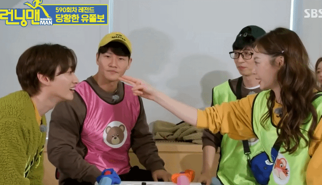  의외로 사과만 잘하면 다 용서해주는 김종국.gif