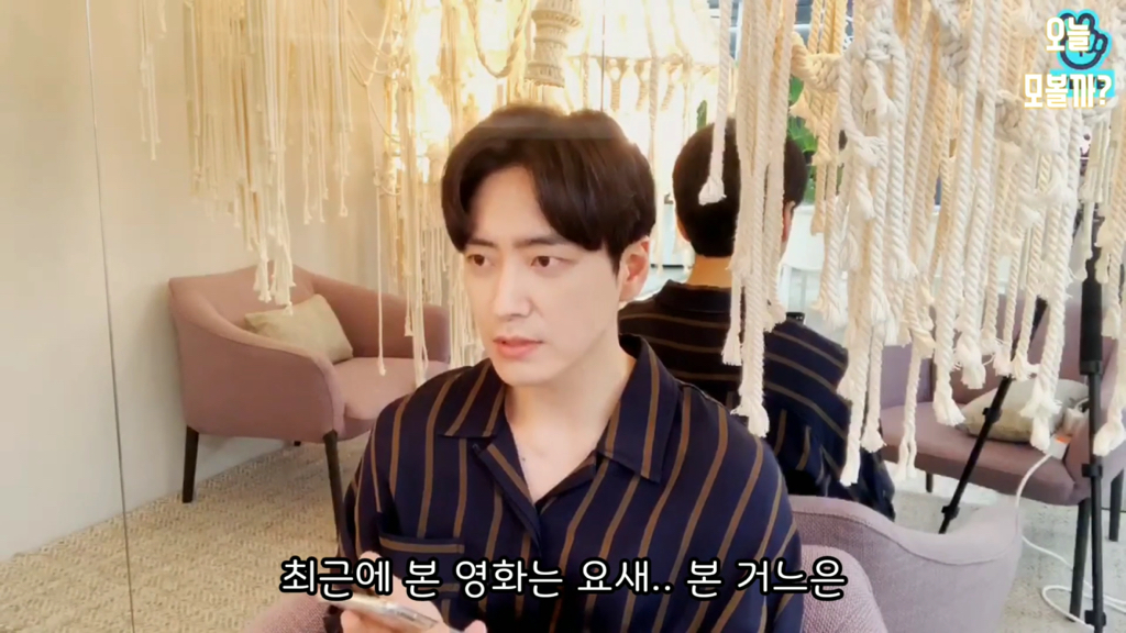  이준혁이 말하는 미드소마2
