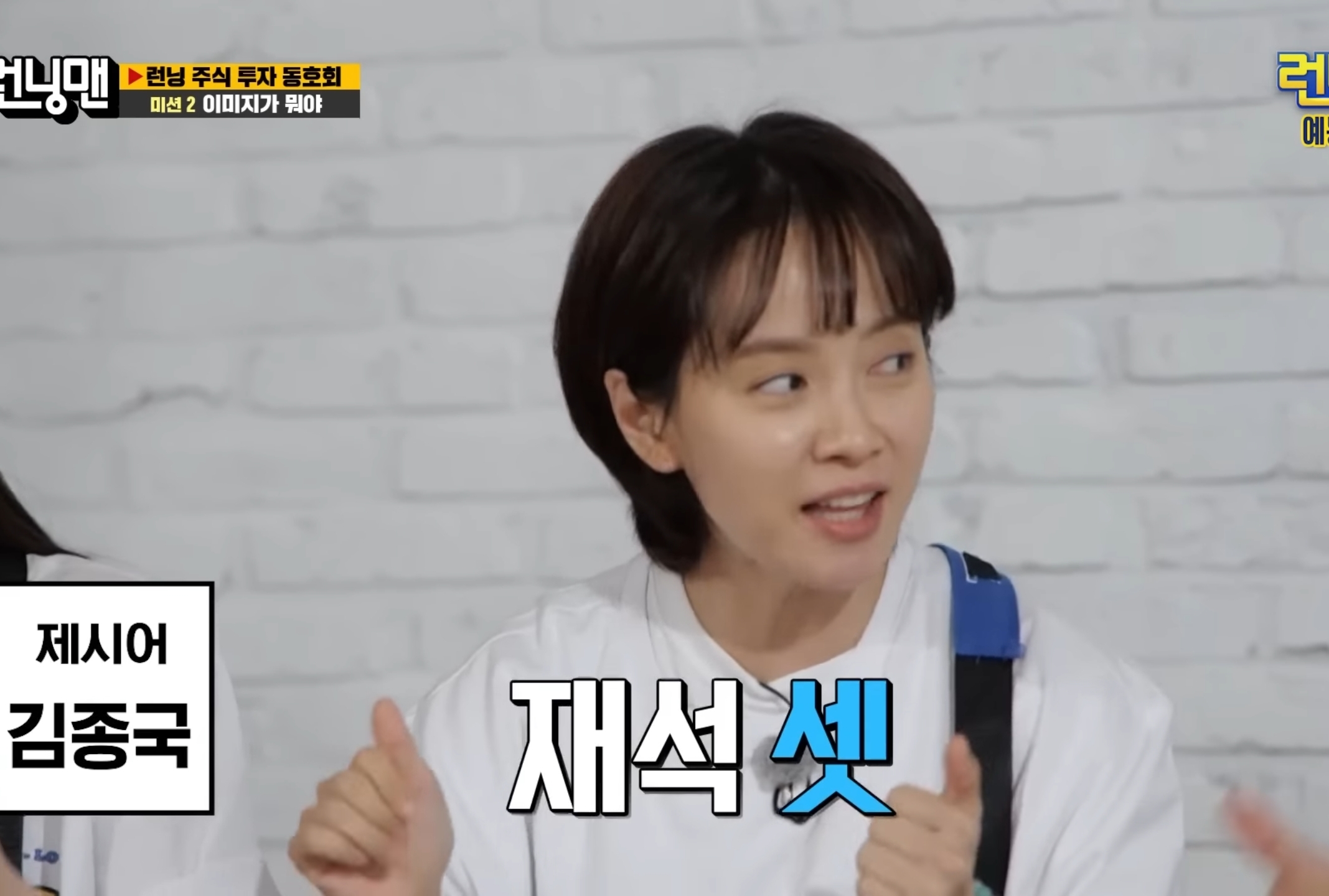 의외로 사과만 잘하면 다 용서해주는 김종국.gif | 인스티즈