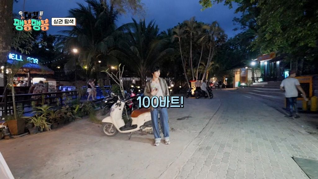 [팽봉팽봉] 혼자 알바생이라 계속 외로워하더니 1화만에 흑화한 유승호 | 인스티즈