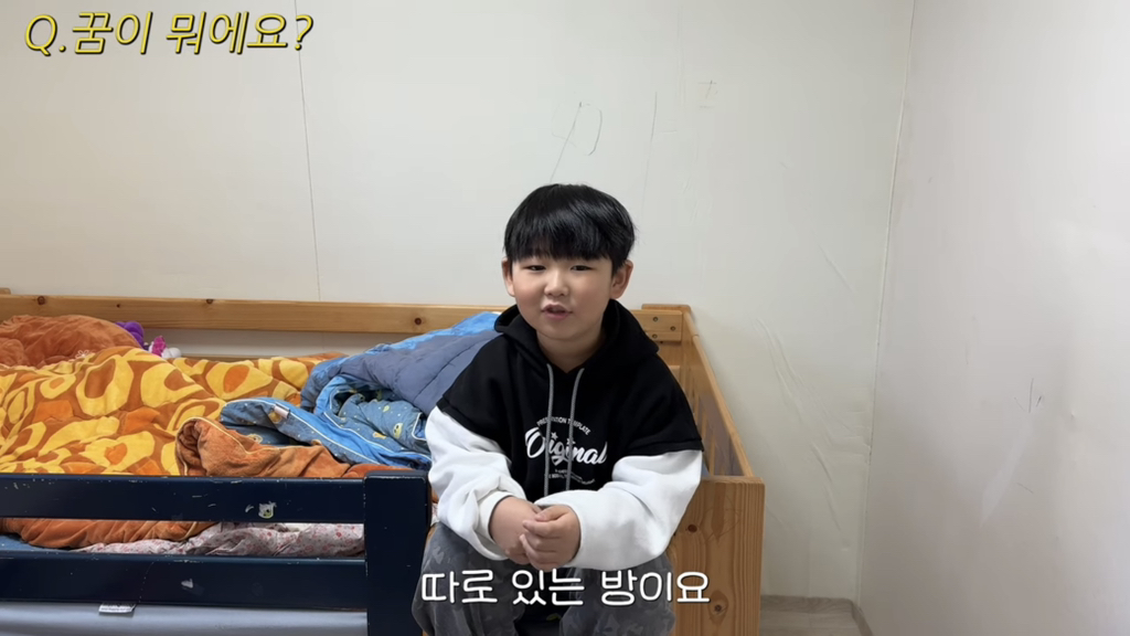 나만의 방을 갖고 싶어하는 아이들을 위해 또 한번의 요술(?)을 부린 셀프 인테리어 유튜버 | 인스티즈