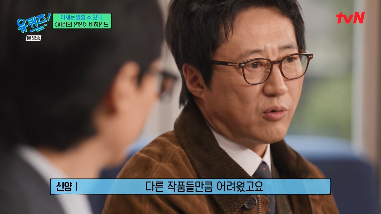 개인적으로 한국 로맨틱코미디 남주를 만들었다고 생각하는 남자배우.jpg | 인스티즈