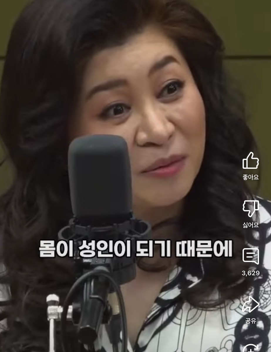 요즘 아이를 낳지 않는 진짜 이유는 #오은영 | 인스티즈