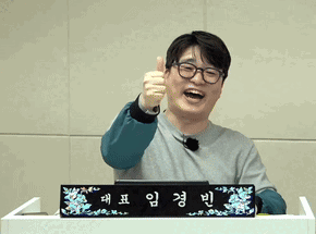 윤어게인 창당 오픈채팅방에서 놀리는 걸로 재미보던 민주시민들 오픈방 방폭돼서 다른 극우 채팅방도 난입 중 | 인스티즈