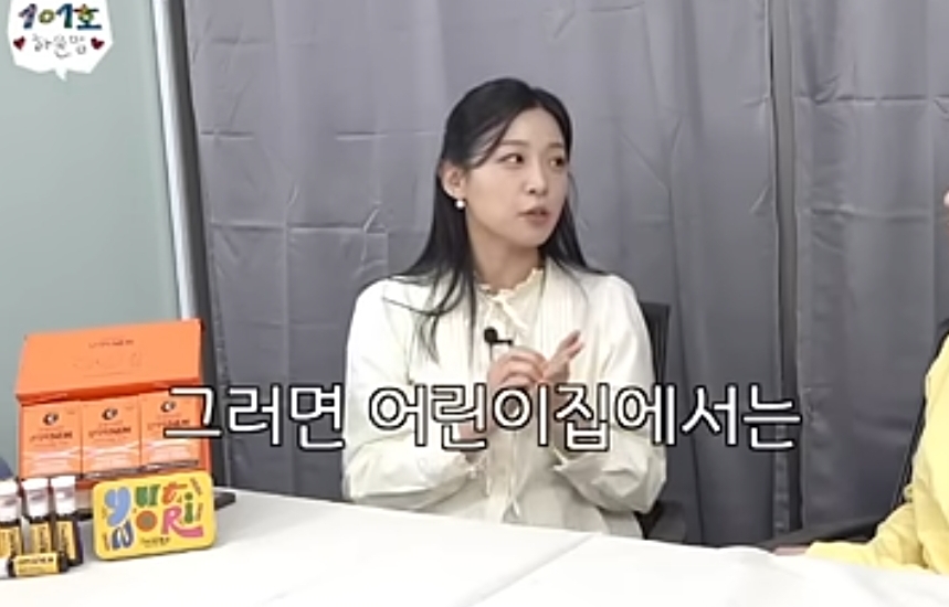 보육교사의 회사에서 아이들 대할때 vs 집에서 내아이한테 할때 | 인스티즈